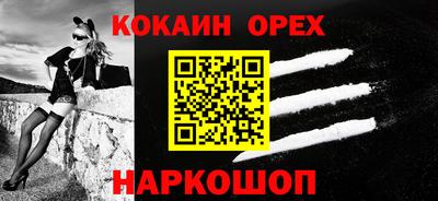 не бодяженный Нягань