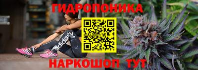 синтетический гашиш Обь