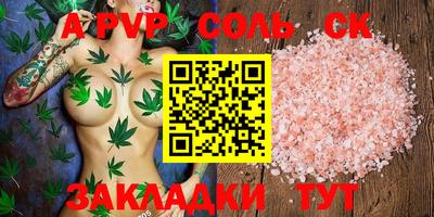 не бодяженный Нягань
