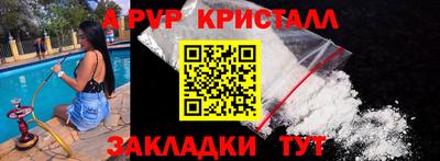 не бодяженный Нягань