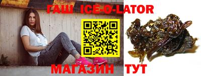 не бодяженный Нягань