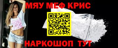 не бодяженный Нягань