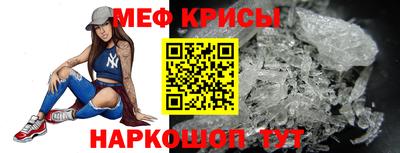 не бодяженный Нягань