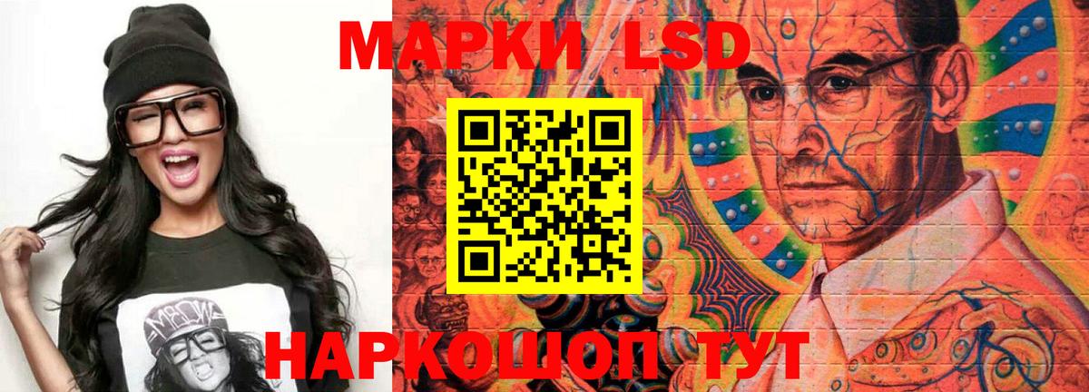 Cocaine Строитель